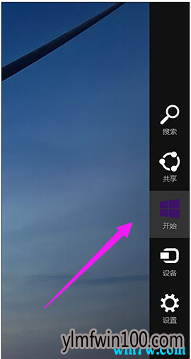 Win10专业版怎么把分区磁盘合并 win10合并磁盘分区教程