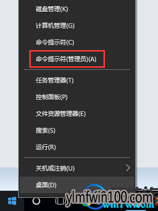2019年05月最新win10专业版激活码 w10专业版永久密匙