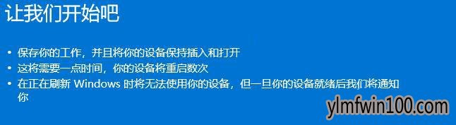 ����ľ��w10ϵͳ������ôͨ��Windows Defenderˢ�µ��ԣ�