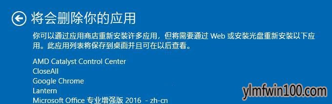 ����ľ��w10ϵͳ������ôͨ��Windows Defenderˢ�µ��ԣ�
