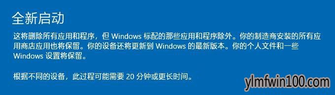 ����ľ��w10ϵͳ������ôͨ��Windows Defenderˢ�µ��ԣ�
