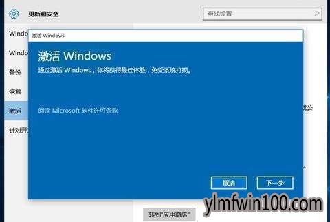 win10 1909���������� win10�������� win10 1909�������к�