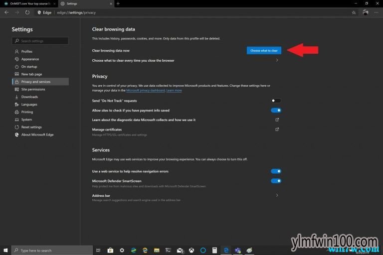 如何清除Win10 1909系统中的缓存
