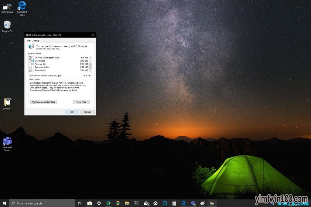 如何清除Win10 1909系统中的缓存