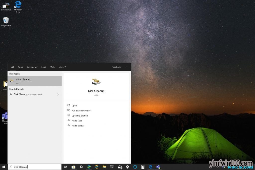 如何清除Win10 1909系统中的缓存