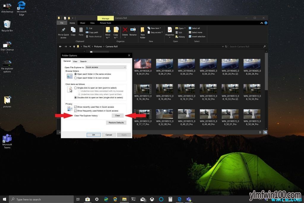 如何清除Win10 1909系统中的缓存