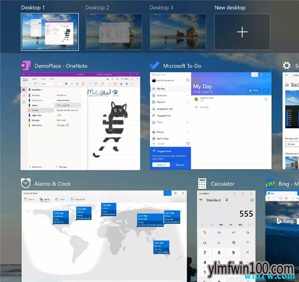 微软发布更新Win10 1909 20H1 Build 18963增加强大功能更新
