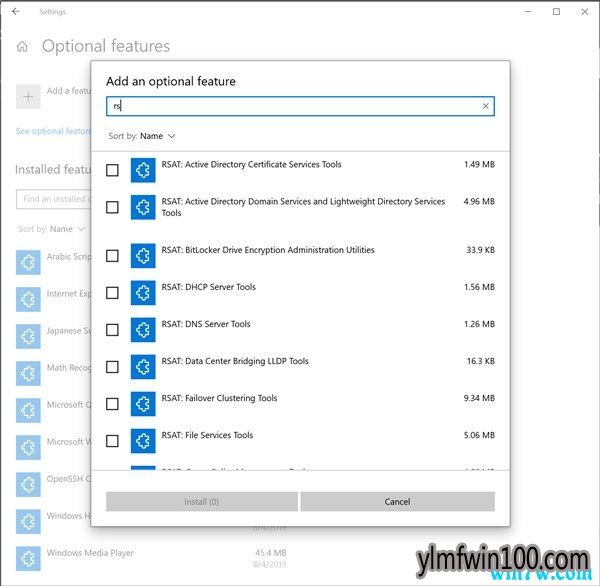 微软发布更新Win10 1909 20H1 Build 18963增加强大功能更新