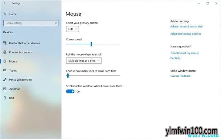 微软发布更新Win10 1909 20H1 Build 18963增加强大功能更新