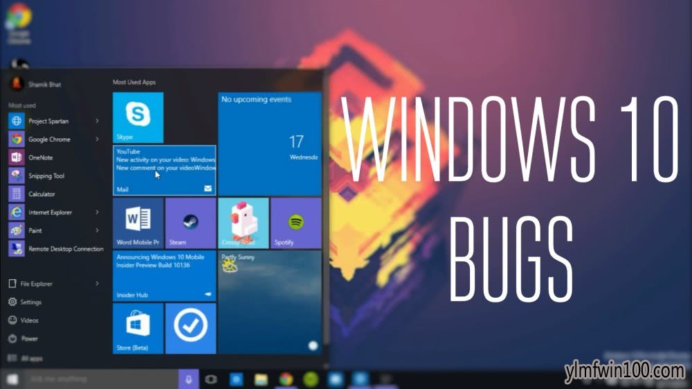 随着Win10新版更新 这次bug又有多少?