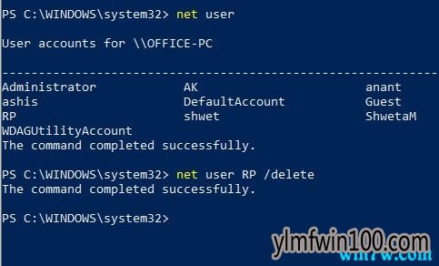 如何在Win10 1903系统中删除用户帐户 Win10删除用户帐户的方法