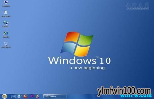 9月崭新win10专业版激活密匙 win10产品密钥 win10序列号 连续现世站长实时分享