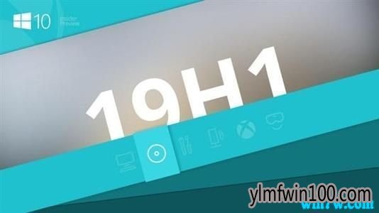 ΢���ٷ������Ƴ���win10 19H2��Win10 19H1�汾֮�������