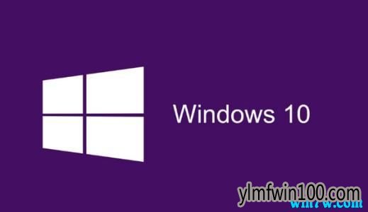 九月实时更新 win10专业版激活码 序列号 密钥 神key win10专业版官网共享