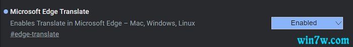 ΢����Chromium Edge��ƴд��飬΢��ΪChromium Edge����ƴд��鹦��3.png