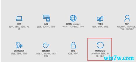 2019年5月最新Win10/Office激活密钥 wi10激活方法