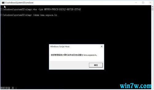 最新官方win10 Key win10永久激活密钥(各版本)