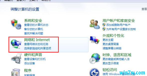 win10רҵ����ʾϵͳ�Ҳ���ָ���ļ��Ľ���̳�