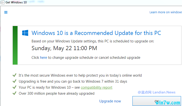 微软又开始向Windows 7推送更新弹窗提醒用户该系统即将结束支持