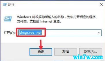 2019��5������Win10/Office������Կ wi10�����
