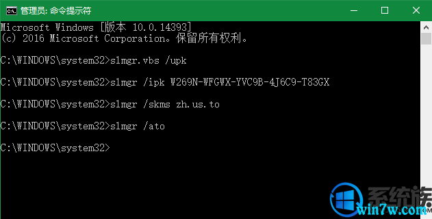 �����ڸ��汾��win10 64λ��Կ �����Լ��
