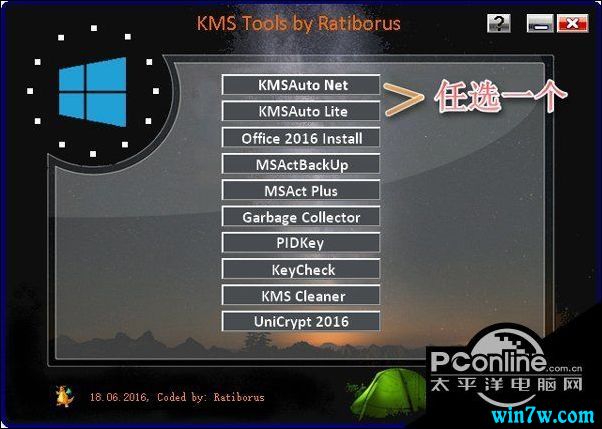 win10���ü���̳� win10�ٷ�kye