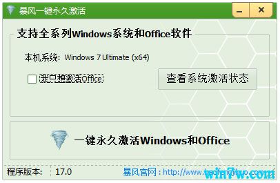 win10���ü���̳� win10�ٷ�kye
