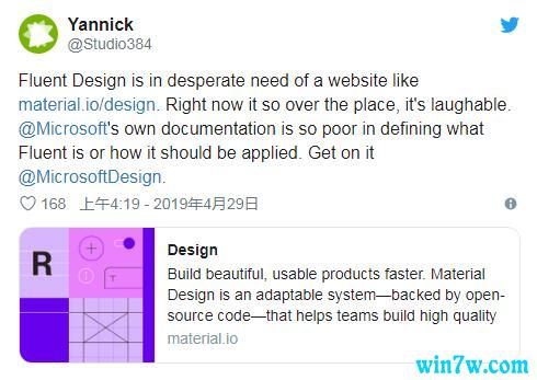 从Fluent Design到开放式设计理念 微软还有很长一段路要走4.jpg