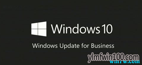 win10企业版激活密钥 (2019最新免费版)