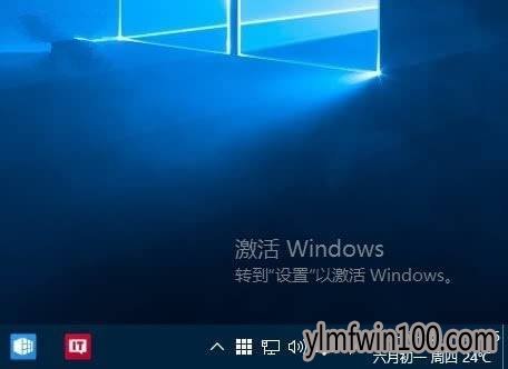 win10激活码下载 2019官方win10各版本密钥汇总