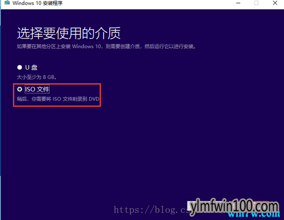 正版win10 在哪里下载 正版win10下载地址