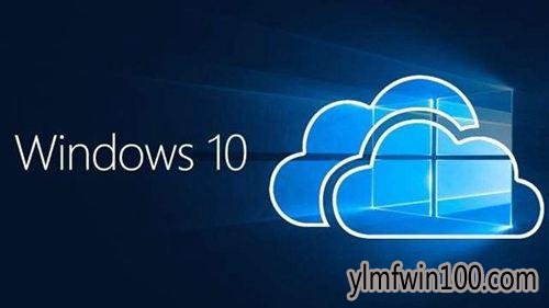 微软官方win10激活教程(附win10官方密钥)