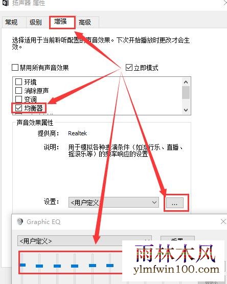 ����ľ��win10ϵͳ������������100����С��ô�����