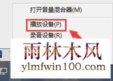 ����ľ��win10ϵͳ������������100����С��ô�����
