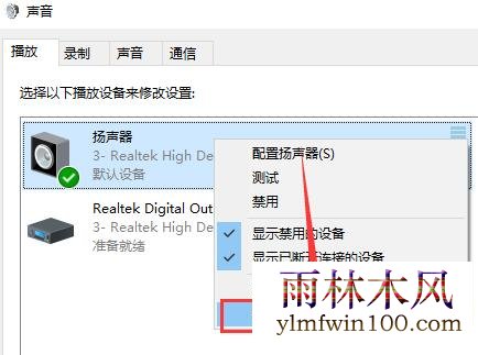 ����ľ��win10ϵͳ������������100����С��ô�����