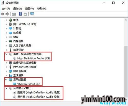 win10 1903系统groove音乐播放器无法播放 groove音乐无法播放的解决办法