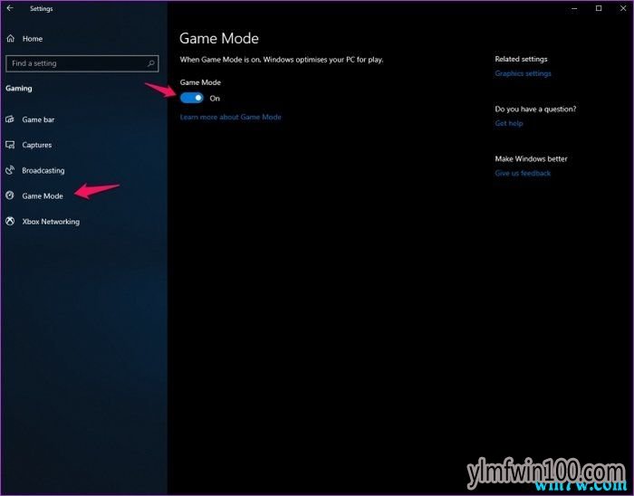 Win10专业版系统如何解决游戏栏不工作和其他常用问题