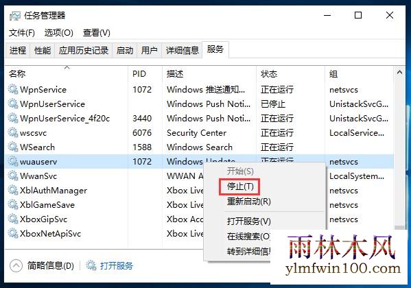 win10רҵ��ϵͳ��ô���ò��Զ����£�