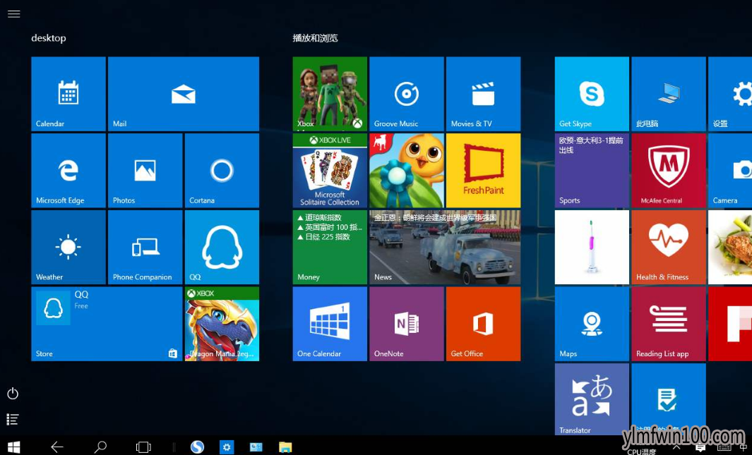 win10ϵͳ��win7ϵͳ������ѡ���ĸ���