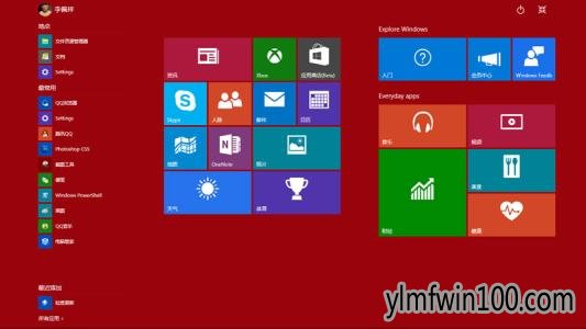 Msdn���� Win10 1909��ʽ�� 64λ���� Win10ԭ������