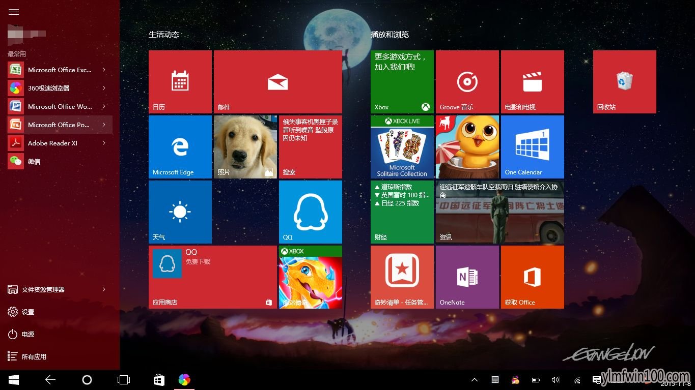 Msdn���� Win10 1909��ʽ�� 64λ���� Win10ԭ������