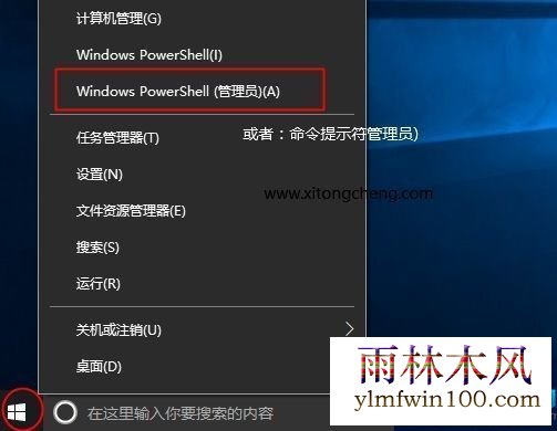 win10��ͥ����Կ 64λ��ͥ�漤����2019 win10���кţ����ü��