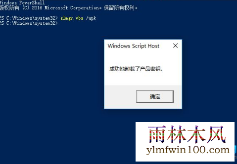 win10��ͥ����Կ 64λ��ͥ�漤����2019 win10���кţ����ü��