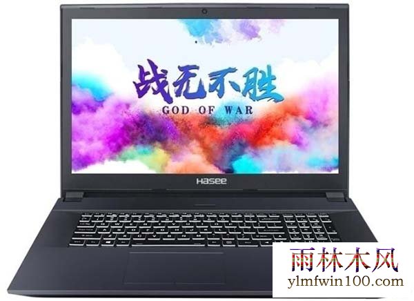 安装win8系统