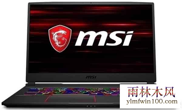 安装win8系统