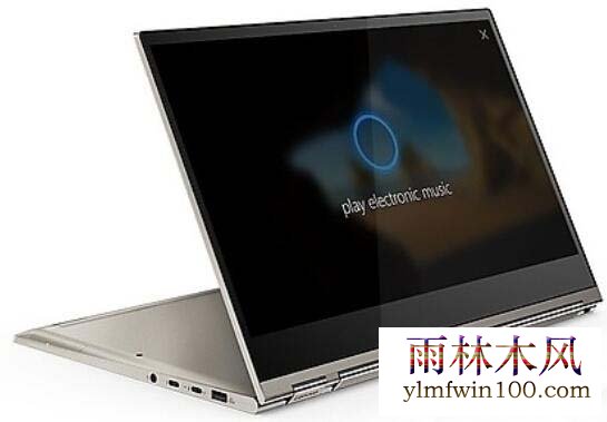 安装win7系统