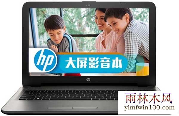 安装win8系统