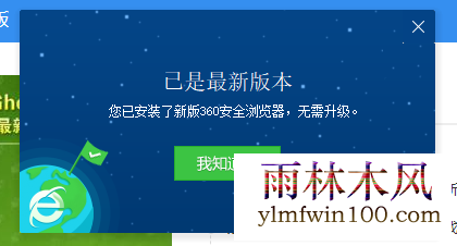 win10ϵͳ��θ���������汾��