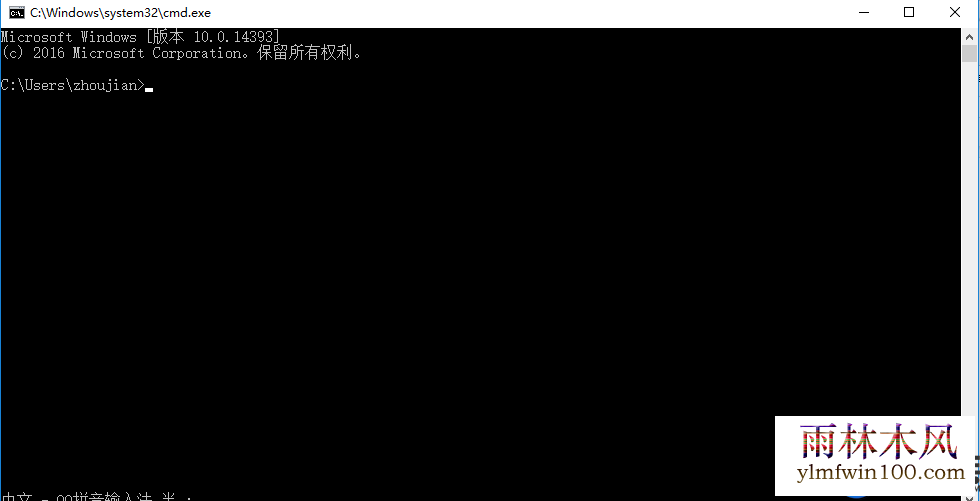 win7���к� ������(�ɼ���win7���а汾)
