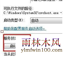 win10ϵͳ���Լ���������޷�������ô�죿